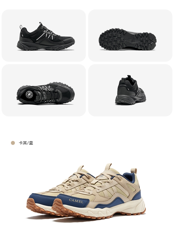 31款可選:駱駝盤龍徒步鞋179元起清倉大促(圖18) 31款可選:駱駝盤龍徒步鞋179元起清倉大促