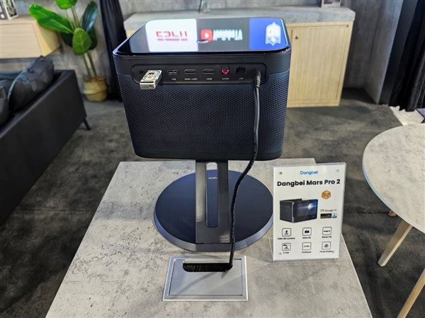 當貝投影大舉進軍海外：填補一大空白、2500亮度無敵