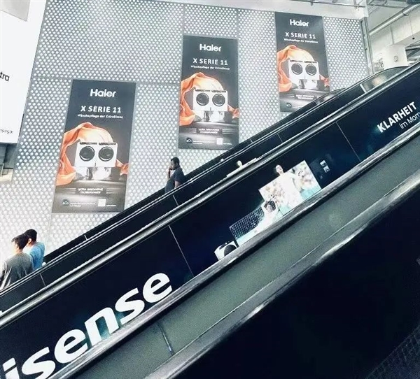 為電費(fèi)焦慮的歐洲人：成了中國(guó)老板的金礦