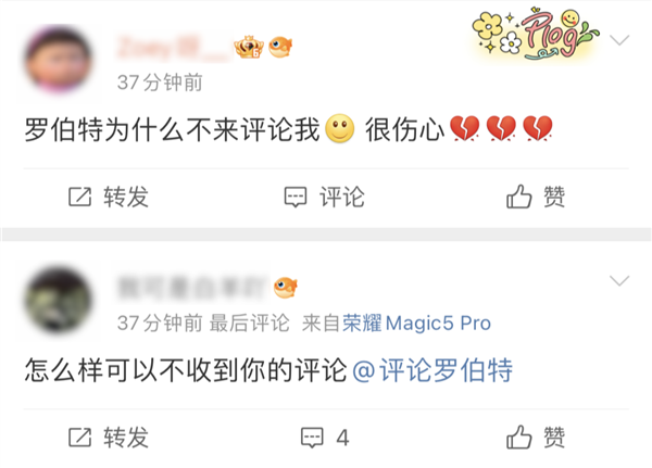 微博官方推出的回復機器人:罵起人來 比誰都狠(圖19) 微博官方推出的回復機器人:罵起人來 比誰都狠