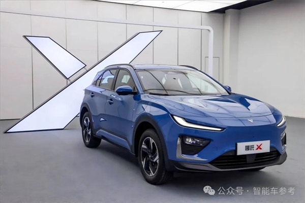 周鴻祎舊部加入哪吒搞營銷:南方系媒體元老、還做過恒大PR主管(圖8) 周鴻祎舊部加入哪吒搞營銷:南方系媒體元老、還做過恒大PR主管