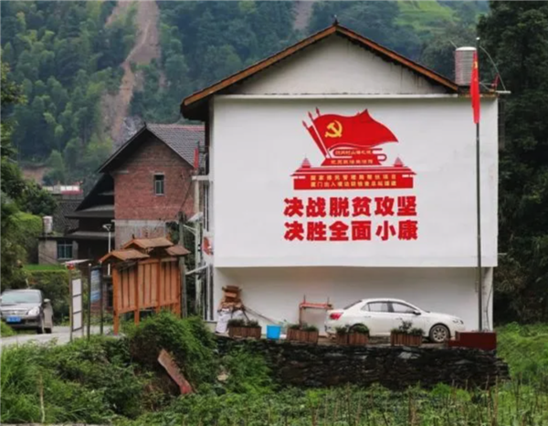 靠給窮人放貸 這老哥成了他們的救世主(圖18) 靠給窮人放貸 這老哥成了他們的救世主