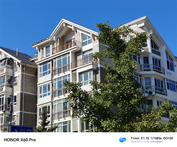 榮耀X60 Pro上手:6600mAh史上最大青海湖電池 續航一騎絕塵(圖16) 榮耀X60 Pro上手:6600mAh史上最大青海湖電池 續航一騎絕塵