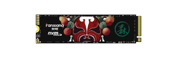 快科技2023年度評獎:硬盤篇(圖8) 快科技2023年度評獎:硬盤篇