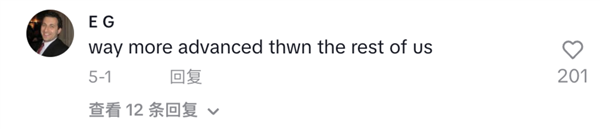 意林的風 終究吹回了老外家里