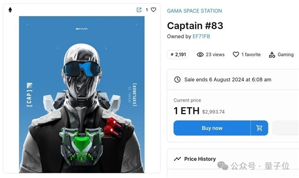 Rabbit R1被持續扒皮！AI風口一夜轉型、動作大模型也是套殼