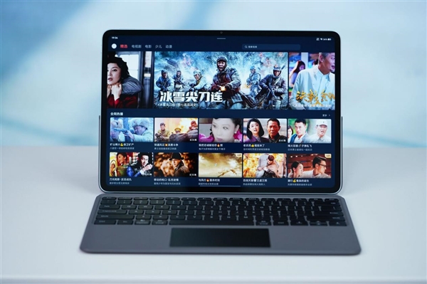 13英寸巨屏+首發(fā)天璣9300!vivo Pad3 Pro圖賞(圖4) 13英寸巨屏+首發(fā)天璣9300!vivo Pad3 Pro圖賞