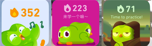 一個(gè)語(yǔ)言學(xué)習(xí)軟件 成為了年輕人日思夜想的電子寵物(圖11) 一個(gè)語(yǔ)言學(xué)習(xí)軟件 成為了年輕人日思夜想的電子寵物