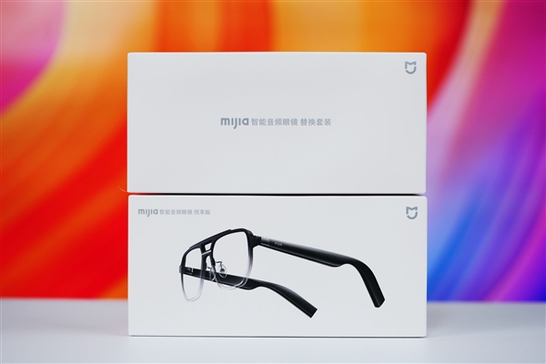 眼鏡、耳機二合一!米家智能音頻眼鏡悅享版圖賞(圖16) 眼鏡、耳機二合一!米家智能音頻眼鏡悅享版圖賞