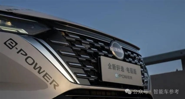 市值一夜蒸發130億 日產：都怪中國