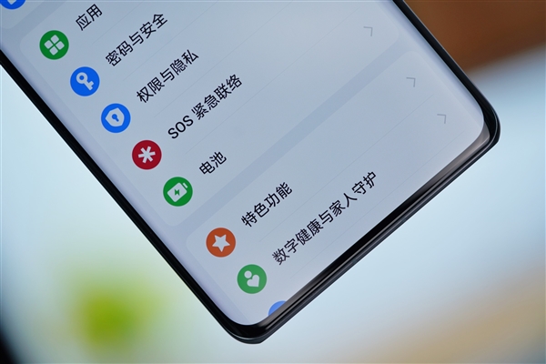 首發5.5G通信!OPPO Find X7 Ultra衛星通信版圖賞(圖12) 首發5.5G通信!OPPO Find X7 Ultra衛星通信版圖賞