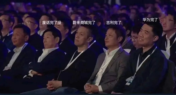 雷軍昨晚“開槍”：誰先退場誰最難受