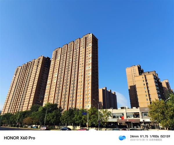 榮耀X60 Pro上手:6600mAh史上最大青海湖電池 續航一騎絕塵(圖14) 榮耀X60 Pro上手:6600mAh史上最大青海湖電池 續航一騎絕塵