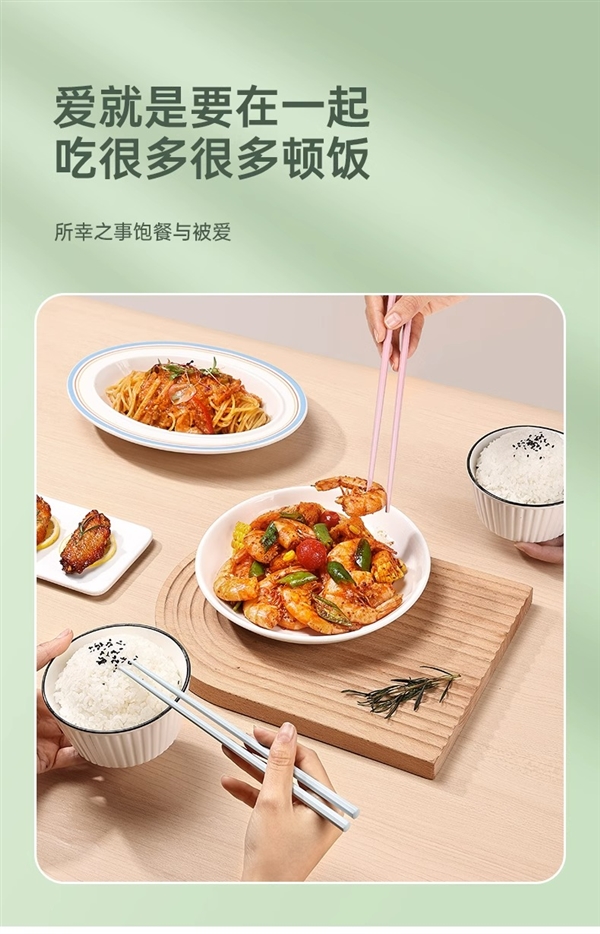 一人一色 干凈又衛生:康巴赫合金筷5雙9.9元官方大促(圖3) 一人一色 干凈又衛生:康巴赫合金筷5雙9.9元官方大促