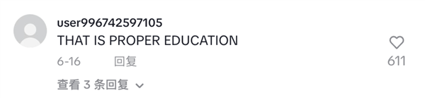 意林的風 終究吹回了老外家里