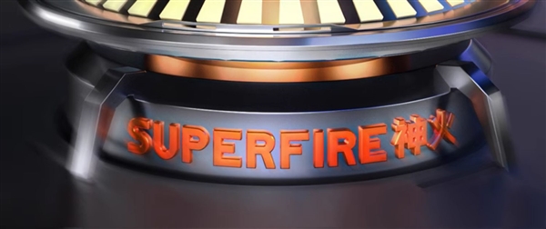 釣魚/爬山/露營必備:神火輕便頭戴燈4.8元起(感應款8.9元)(圖2) 釣魚/爬山/露營必備:神火輕便頭戴燈4.8元起(感應款8.9元)