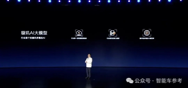 比亞迪一天入賬16.5億 研發超特斯拉 銷量超寶馬成全球十大