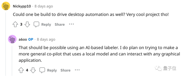 GPT-4V學會用鍵鼠上網 人類眼睜睜看著它發帖玩游戲(圖15) GPT-4V學會用鍵鼠上網 人類眼睜睜看著它發帖玩游戲
