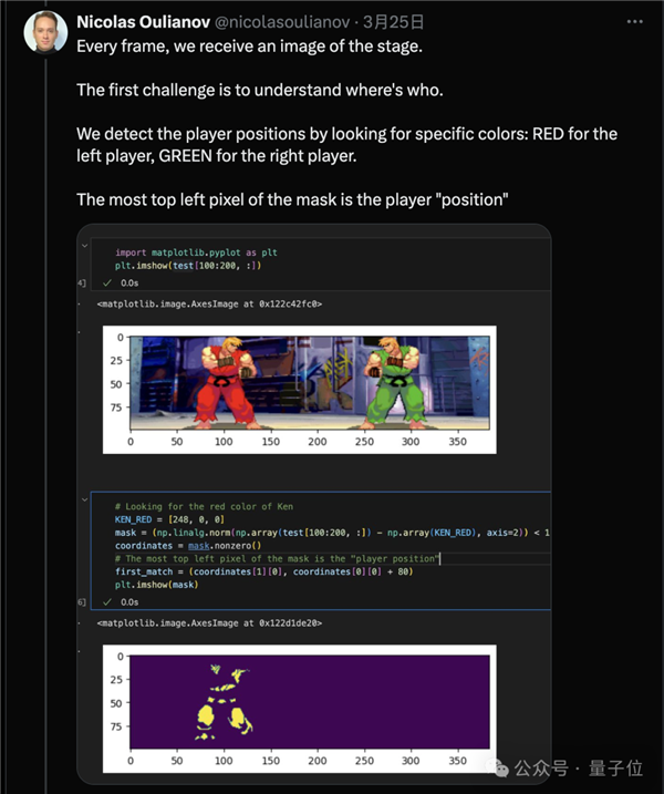 大模型實時打《街霸》捉對PK GPT-4居然不敵3.5(圖6) 大模型實時打《街霸》捉對PK GPT-4居然不敵3.5