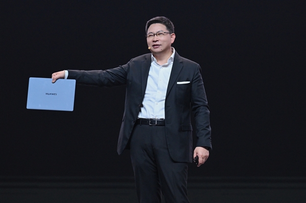 華為舉辦鴻蒙生態春季溝通會 新款華為MateBook X Pro更輕更強(圖1) 華為舉辦鴻蒙生態春季溝通會 新款華為MateBook X Pro更輕更強