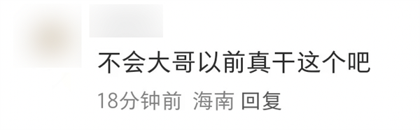 前世界冠軍告訴我們 土耳其殺手哥其實也沒那么神(圖6) 前世界冠軍告訴我們 土耳其殺手哥其實也沒那么神
