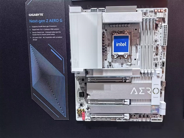 技嘉8款新一代Intel主板集中亮相！全系采用快拆設計