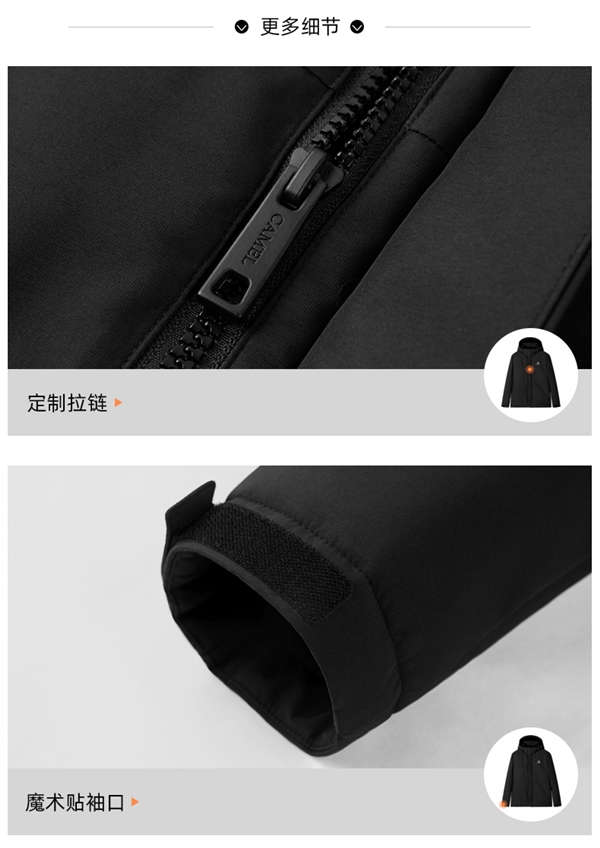 防潑水保暖防風:駱駝旗艦店男女同款棉服到手259元(820元券)(圖2) 防潑水保暖防風:駱駝旗艦店男女同款棉服到手259元(820元券)