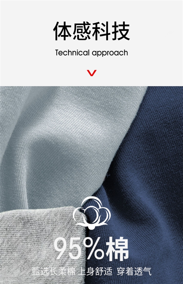 長絨棉/莫代爾可選:Kappa平角褲54元3條大促 還有紅色款(圖3) 長絨棉/莫代爾可選:Kappa平角褲54元3條大促 還有紅色款