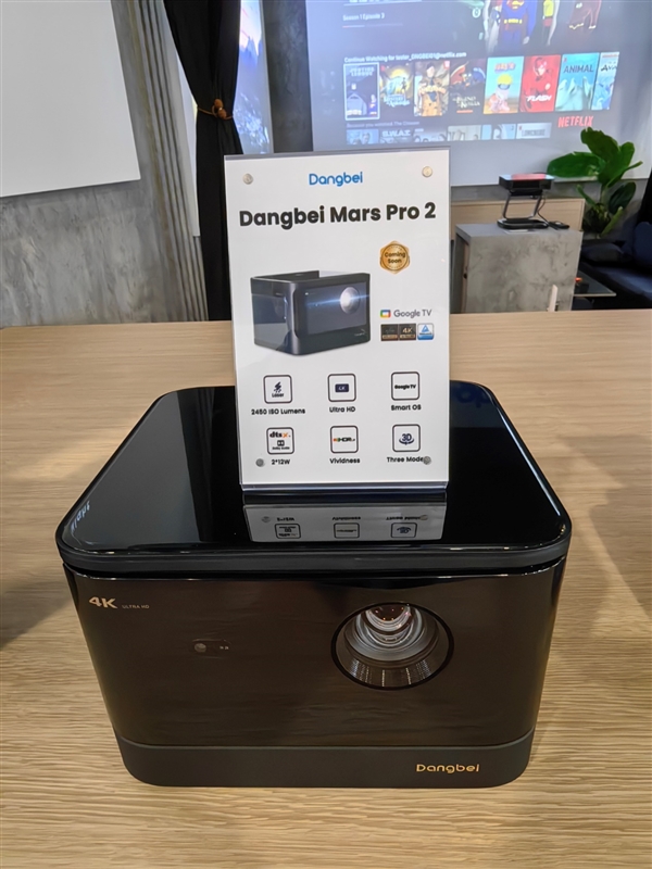 當貝投影大舉進軍海外：填補一大空白、2500亮度無敵