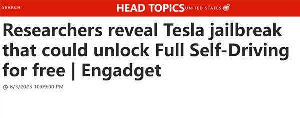 特斯拉漏洞被發現:破解后可免費解鎖FSD、后排座椅加熱(圖2) 特斯拉漏洞被發現:破解后可免費解鎖FSD、后排座椅加熱