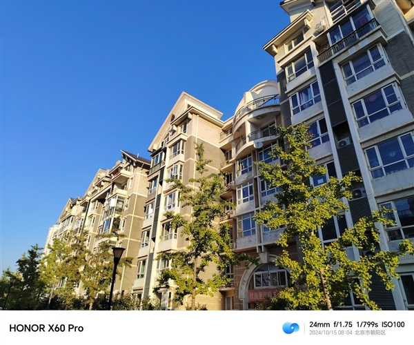 榮耀X60 Pro上手:6600mAh史上最大青海湖電池 續航一騎絕塵(圖15) 榮耀X60 Pro上手:6600mAh史上最大青海湖電池 續航一騎絕塵