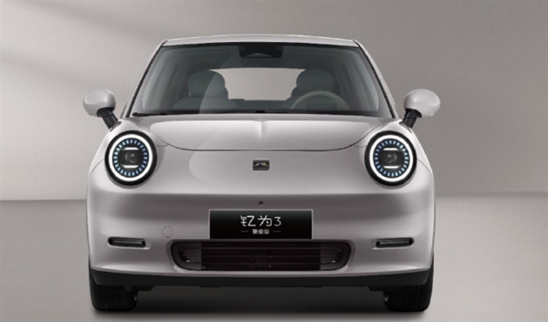 保時捷同款前臉！“江淮釔為3”330km版有望3月30日上市