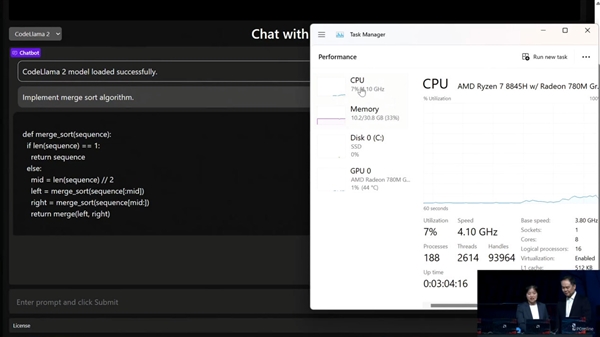 天時、地利、人和！AI PC時代AMD準備好了