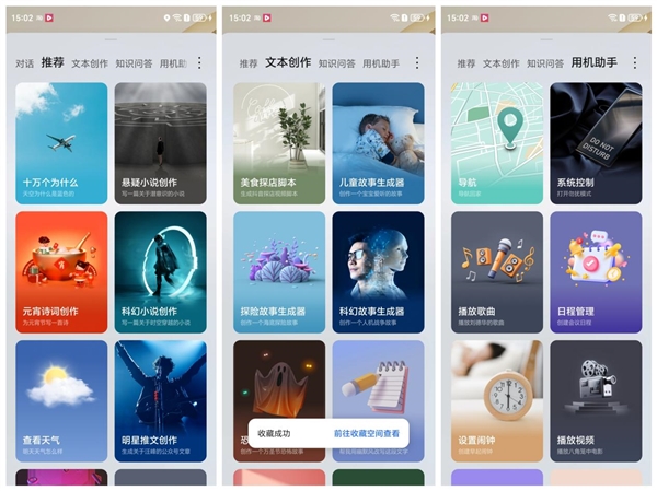 榮耀X60 Pro上手:6600mAh史上最大青海湖電池 續航一騎絕塵(圖20) 榮耀X60 Pro上手:6600mAh史上最大青海湖電池 續航一騎絕塵