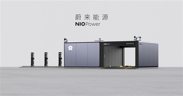 李斌:蔚來充電樁超80%的電量都是充給了比亞迪、特斯拉等品牌(圖1) 李斌:蔚來充電樁超80%的電量都是充給了比亞迪、特斯拉等品牌