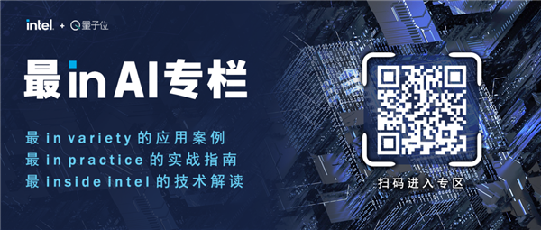 為什么說GPU再火 AI平臺也少不了強(qiáng)力的CPU(圖6) 為什么說GPU再火 AI平臺也少不了強(qiáng)力的CPU