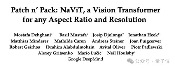 謝賽寧緊急辟謠：Sora跟我一點關系沒有、他們996搞一年了