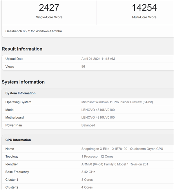 對標酷睿Ultra!多款驍龍X Elite筆記本蓄勢待發:性能激進(圖1) 對標酷睿Ultra!多款驍龍X Elite筆記本蓄勢待發:性能激進