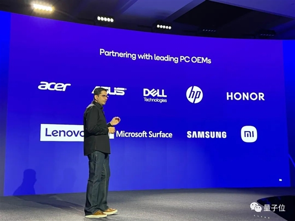 起底PC新機皇：高通4nm芯片+Arm架構Windows系統  還配了5G和WiFi7