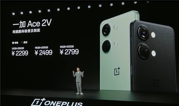 2000不到就能買到16GB+1TB的手機(jī)！我先沖為敬