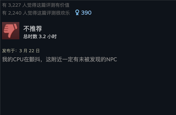 卡普空放出憋了12年的大招:玩家瞬間電子陽痿(圖5) 卡普空放出憋了12年的大招:玩家瞬間電子陽痿
