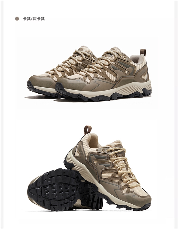 男女45款可選:駱駝昆侖專業(yè)登山鞋219元(直降120元)(圖15) 男女45款可選:駱駝昆侖專業(yè)登山鞋219元(直降120元)