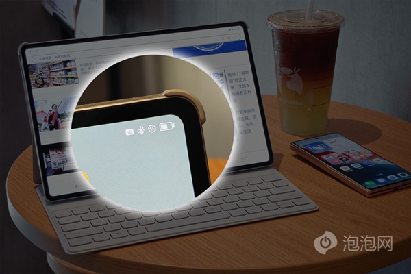 同檔最好的OLED屏!榮耀平板MagicPad2上手(圖16) 同檔最好的OLED屏!榮耀平板MagicPad2上手