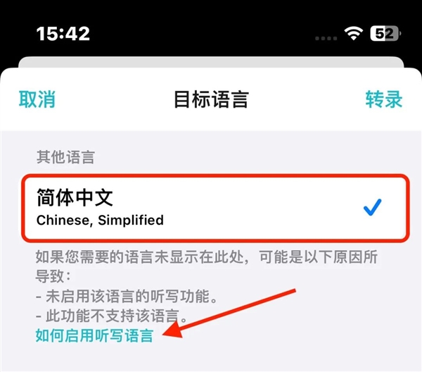 群暉Synology Drive 3.5 Beta上線：四大全新功能 上傳大文件爽了