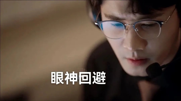 《玫瑰的故事》劉亦菲崩潰砸家!警惕這些關系中的被動攻擊 最傷人(圖5) 《玫瑰的故事》劉亦菲崩潰砸家!警惕這些關系中的被動攻擊 最傷人