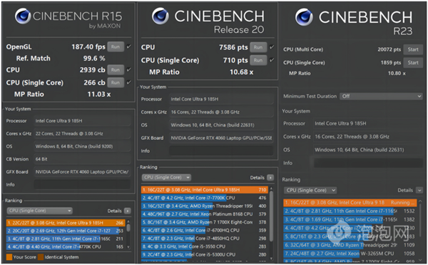 首款酷睿Ultra 9+RTX 4060輕薄本!華碩無畏Pro15 2024上手(圖17) 首款酷睿Ultra 9+RTX 4060輕薄本!華碩無畏Pro15 2024上手