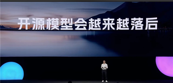 Meta 80億/700億參數(shù)大模型免費只是開胃菜:4000億才是真殺手(圖1) Meta 80億/700億參數(shù)大模型免費只是開胃菜:4000億才是真殺手