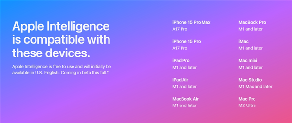 5分鐘速覽WWDC:蘋果發(fā)布AI全家桶 ChatGPT今年稍晚將融入iOS(圖4) 5分鐘速覽WWDC:蘋果發(fā)布AI全家桶 ChatGPT今年稍晚將融入iOS
