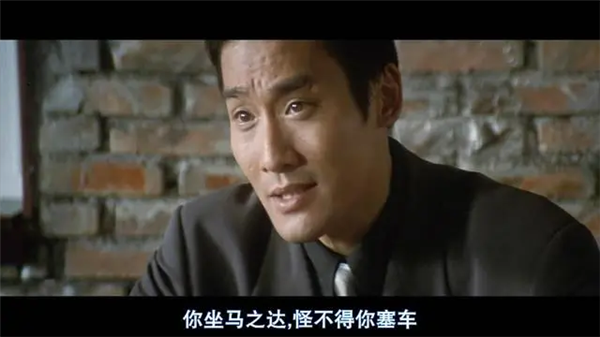 馬自達的電車得等到2027年?我有點繃不住(圖9) 馬自達的電車得等到2027年?我有點繃不住