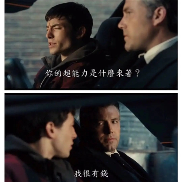 身經百戰的蘋果 終于吃了一場專利敗仗:Apple Watch遭禁售(圖14) 身經百戰的蘋果 終于吃了一場專利敗仗:Apple Watch遭禁售